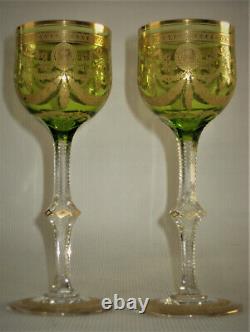 TWO Antique St. Louis, Green, Gold Encrusted CONGRESS 7.75 Crystal Wine Stems