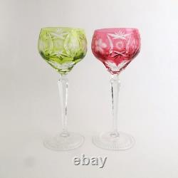 Traube by Nachtmann Cut Crystal 8 1/4 Pair Tall Wine Hocks Chartreuse Cranberry