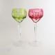 Traube by Nachtmann Cut Crystal 8 1/4 Pair Tall Wine Hocks Chartreuse Cranberry