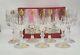 VINTAGE 1982 Schott-Zwiesel Germany TANGO Cut Crystal Wine Glasses Set of 7 NOS