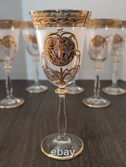 VTG Bohemia Crystal White Wine Glasses Angela Series 6oz 8.5in SET OF 6