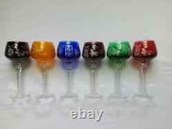 Vintage Ajka Marsala Wine Glasses Set of 6 Crystal Bohemian Czech Long Stem