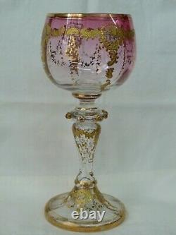 Vintage Moser Glass Gilt Crystal Wine Goblet Rose to Clear