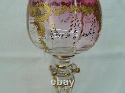 Vintage Moser Glass Gilt Crystal Wine Goblet Rose to Clear