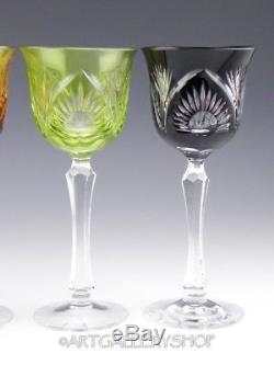 Vintage Nachtmann CRYSTAL CUT TO CLEAR WINE WATER GOBLETS MULTI COLOR Set of 5