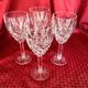 Vintage Waterford Araglin Wine Glasses Minty Set Of 4