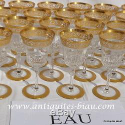 Water glasses in crystal Saint Louis Thistle Gold model PERFECT 7 inch