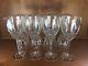 Waterford Araglin Crystal Wine 7 7/8 Set Of 8 Mint