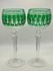 Waterford Clarendon Emerald Cut to Clear Hock Wine Glass Pair with Box Retired