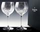 Waterford Crystal 8.5 LISMORE ESSENCE BALLOON WINE GOBLETS 143784 Pair Mint Box