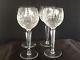 Waterford Crystal Colleen Balloon wine stems Set of 4