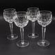 Waterford Crystal Kildare Wine Hock Glasses 7 3/8- Set of 4 FREE USA SHIPPING