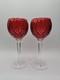 Waterford Crystal Lismore Crimson Hock Wine Glasses Red Waterford Glasses Pair