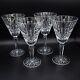Waterford Crystal Maeve Claret Wine Glasses 6 3/8- Set of 4 FREE USA SHIPPING