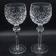 Waterford Crystal Powerscourt Wine Hock Glass Pair 7 3/8 FREE USA SHIPPING