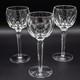 Waterford Crystal Sheila Wine Hock Glasses 7 3/8 H Set of 3 FREE USA SHIPPING