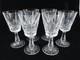 Waterford Crystal Stemware KENMARE Pattern Claret Wine Set of 6 Glasses