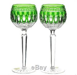 Waterford Emerald Green Cut to Clear Crystal Clarendon Wine Goblets New w Labels