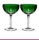 Waterford LISMORE POPS (EMERALD) COCKTAIL / WINE GLASS pair NEW / BOX