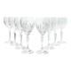 Waterford Mourne Set of 8 Crystal Claret Wine Glasses 7 5/8 8oz Signed