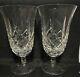 Waterford crystal wine glasses set vintage