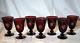 Williams Sonoma 7 Garnet Etched Vintage Wine Water Glasses 5 1/2 Cut Crystal